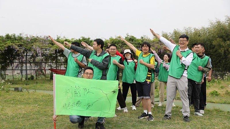 蘇州前迅五周年慶團(tuán)建活動圖片2