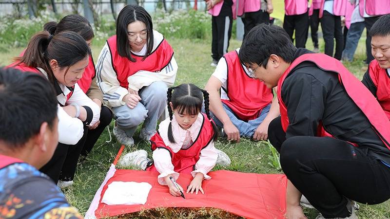 團(tuán)建活動圖1