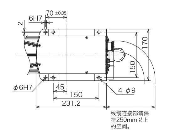 NACHI水平多關(guān)節(jié)機(jī)器人 EC06 安裝底面