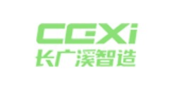 CGXi 長(zhǎng)廣溪智造